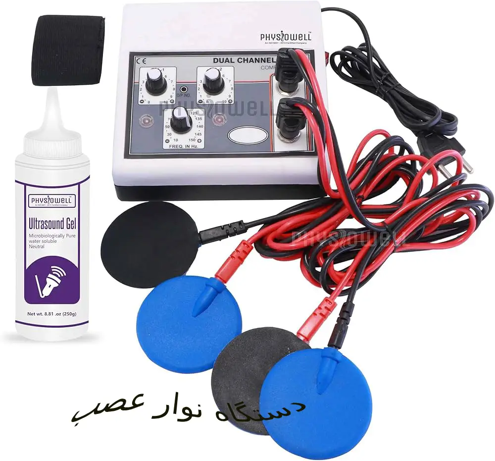 هزینه نوار عصب و عضله با بیمه در کلینیک ویستان در سال 1403