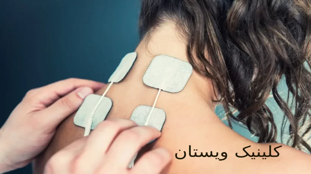 کلینیک ویستان به درمان بیماریهای مزمن توجه ویژه دارد. نوار عصب