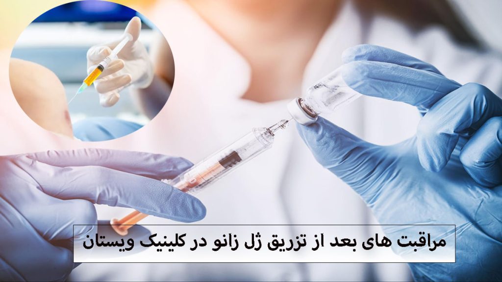 یک سرنگ و یک ظرف دارو در دست یک پزشک