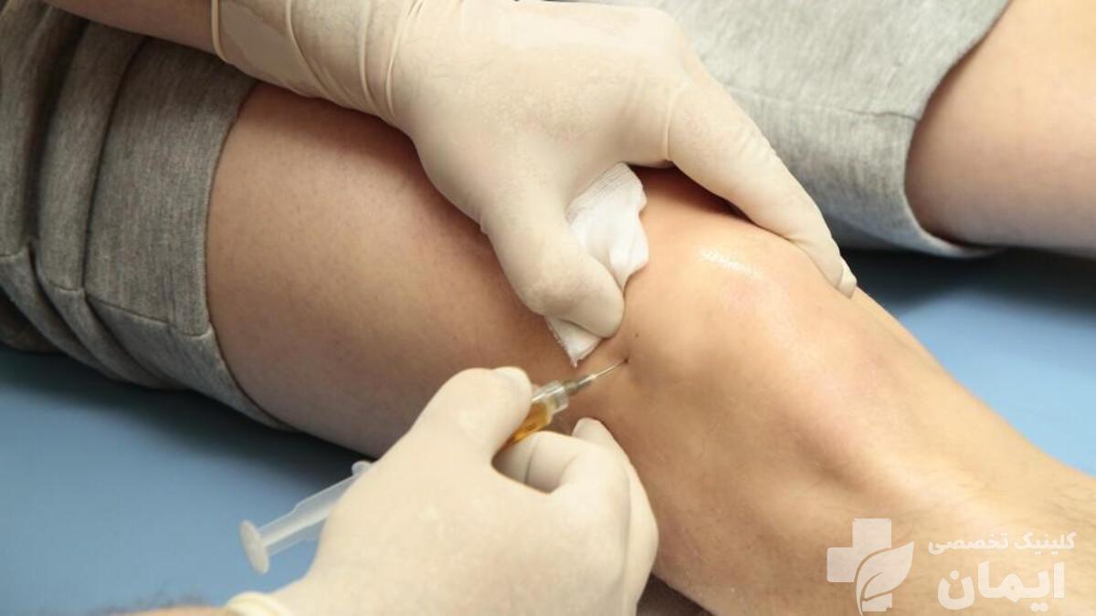 انجام اوزون تراپی برای فردی که زانو درد دارد