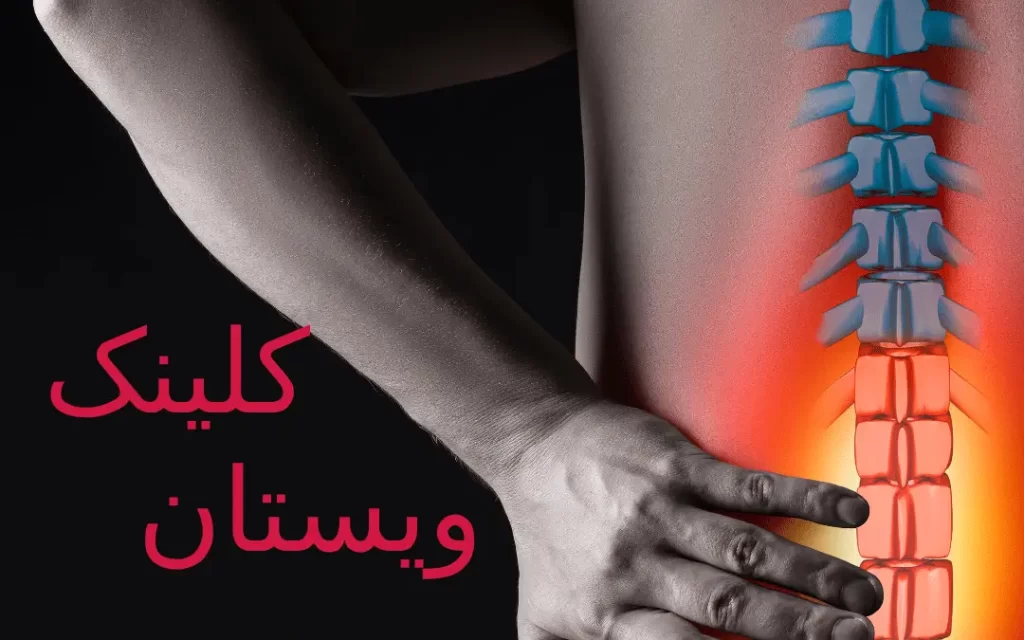 این روش ممکن است برای برخی از بیماران نتیجه ندهد. این درمان نیاز به تحقیقات بیشتری دارد.