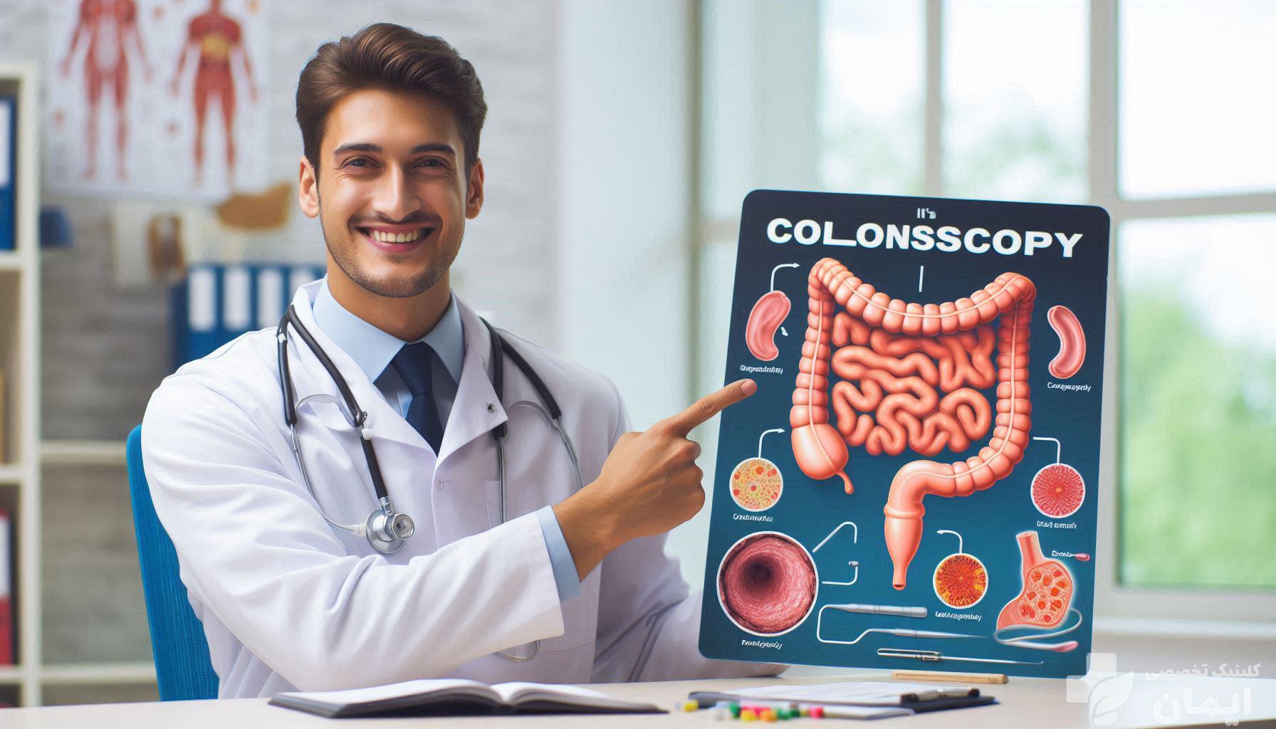 پزشک متخصص در حال بررسی قبل از کونولوسکوپی بیمار است