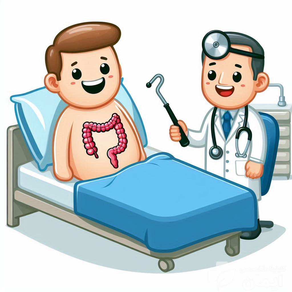 بیماری که دچار عوارض کولونوسکوپی شده است بیماری که دچار عوارض کولونوسکوپی شده است