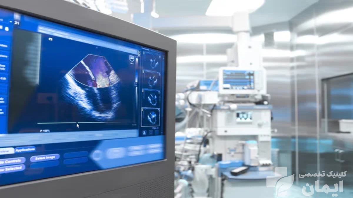 مرکز تخصصی اکو قلب در تهران