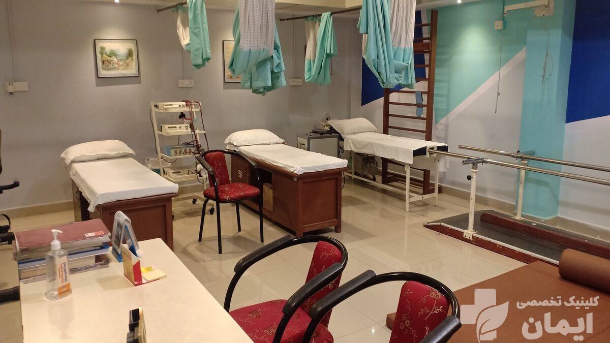 نمایی از تجهیزات مرکز فیزیوتراپی