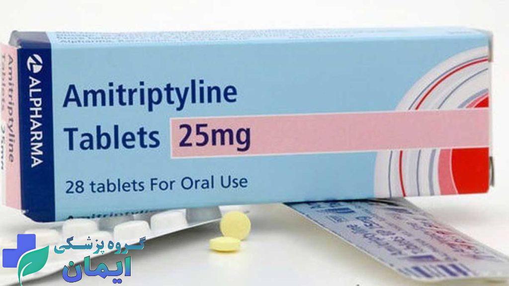 آمیتریپتیلین دارویی ضد افسردگی است که برای کاهش درد عصبی مانند درد سیاتیک و بهبود خواب مفید است. آمیتریپتیلین