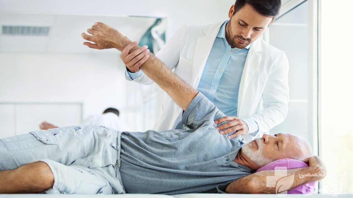 تشخیص شانه یخزده؟