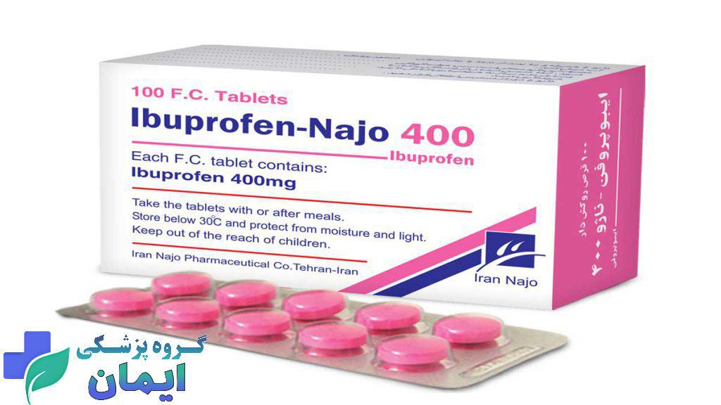 ایبوپروفن یک داروی ضد التهاب غیر استروئیدی (NSAID) است که با کاهش التهاب و مهار پروستاگلاندینها، به تسکین درد سیاتیک کمک میکند. ایبوپروفن