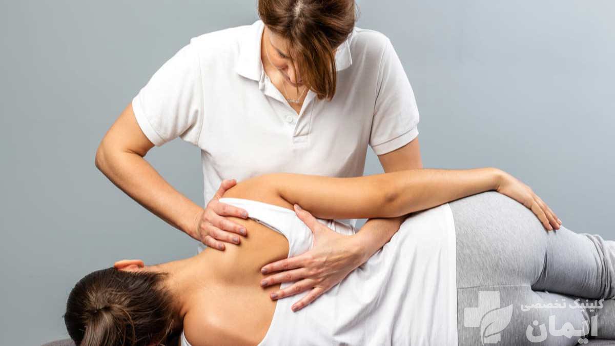 درمان شانه یخ زده چیست؟