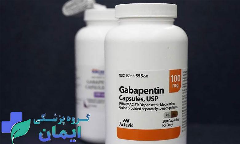گاباپنتین دارویی ضد تشنج است که برای کاهش درد عصبی مانند درد سیاتیک مؤثر است و با تنظیم فعالیتهای عصبی غیرطبیعی، درد را کاهش میدهد. گاباپنتین