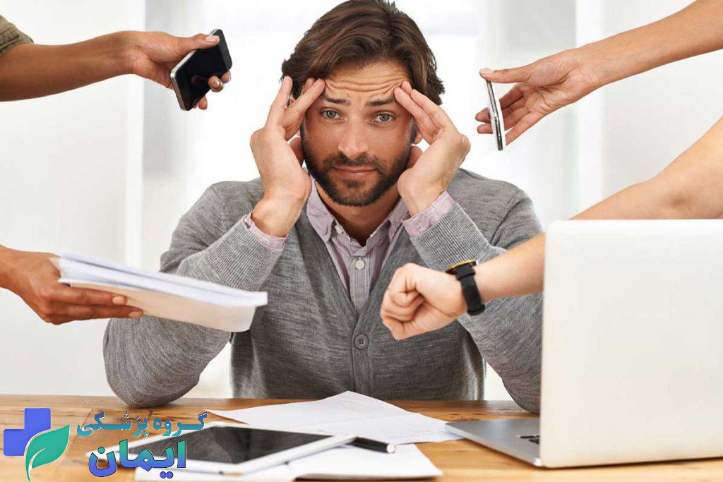 اقای که بیماری استرس و اضطراب دارد اقای که بیماری استرس و اضطراب دارد