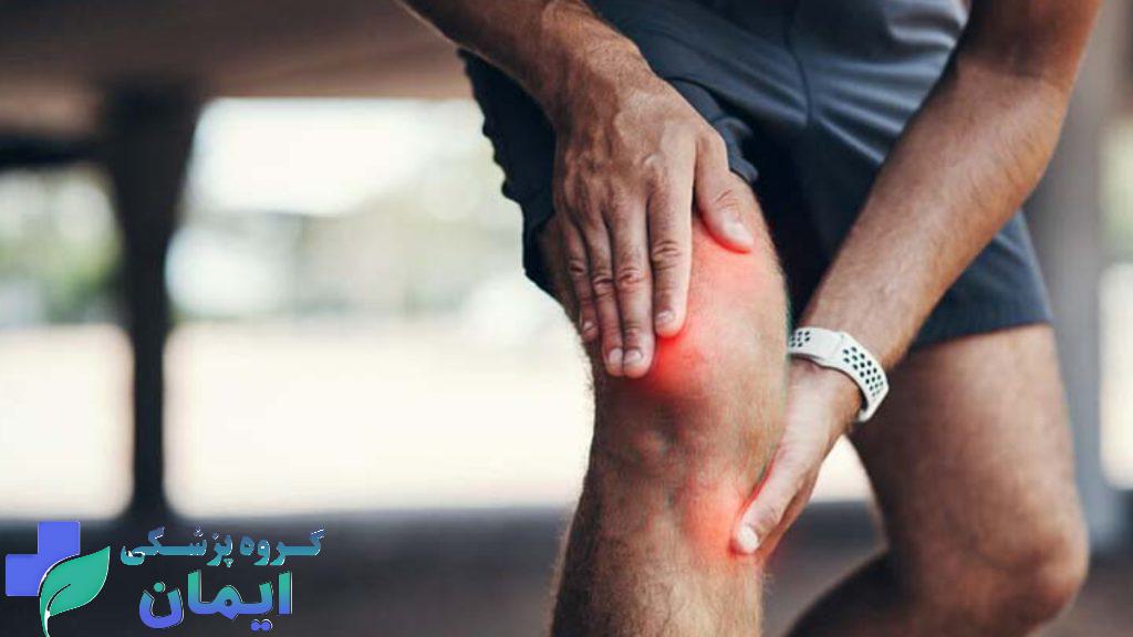 زانو درد ناشی از پارگی مینیسک زانو درد زانو درمان پارگی مینیسک زانو علایم زانو درد