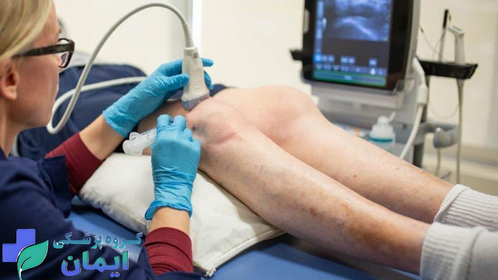 انجام پی آر پی زانو توسط دکتر شهربانو کاظمی انجام پی آر پی زانو توسط دکتر شهربانو کاظمی