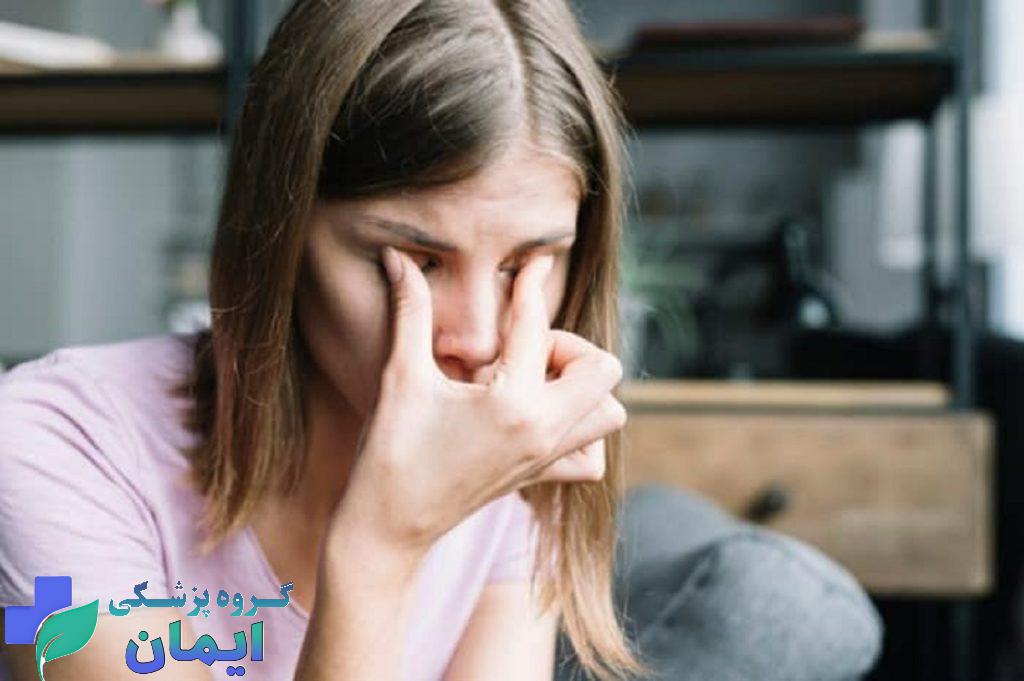 خانمی که بیماری ام اس دارد خانمی که بیماری ام اس دارد