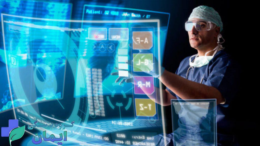 موارد درخواست اسگن به روش اسپکت