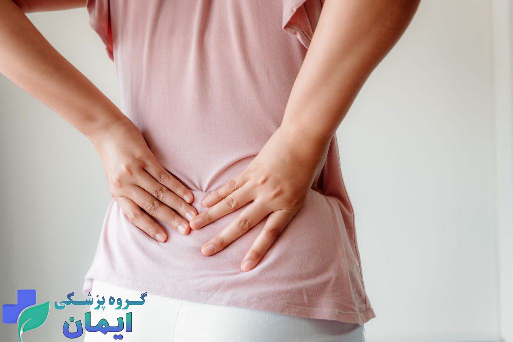 بیماری که درد گرفتگی عضلات کمر دارد بیماری که درد گرفتگی عضلات کمر دارد