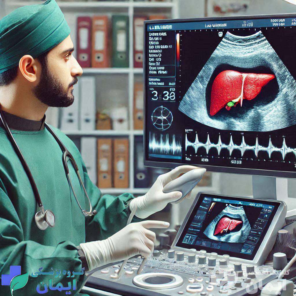 انجام فیبرو اسکن کبد توسط پزشک معالج انجام فیبرو اسکن کبد توسط پزشک معالج