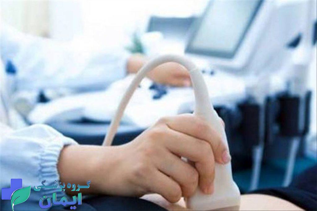 انجام اکو توسط پزشک کلینیک ویستان انجام اکو توسط پزشک کلینیک ویستان
