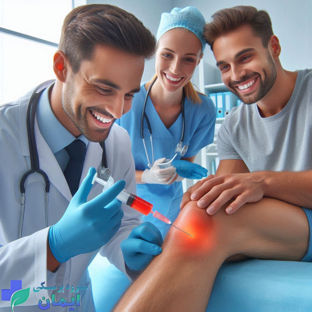 پزشک پی آر پی در حال تزریق بیمار پی آر پی زانو پزشک پی آر پی در حال تزریق بیمار پی آر پی زانو