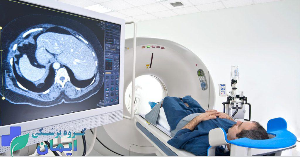 بیماری که پت اسکن انجام داده است بیماری که پت اسکن انجام داده است